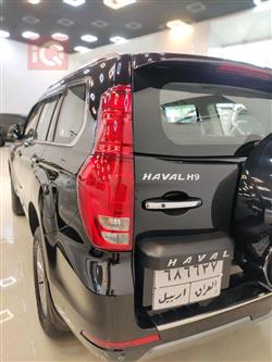 هافال H9